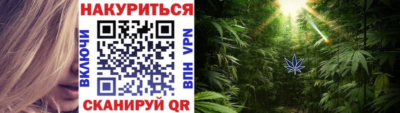 Виды наркотиков купить Усолье МДМА  Каннабис  АМФЕТАМИН  APVP  ГАШИШ  Мефедрон  Кокаин 