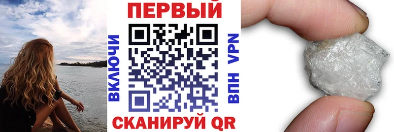 АМФЕТАМИН Розовый  ОМГ ОМГ ONION  Усолье  цены  