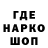 КЕТАМИН VHQ InFo Alliance