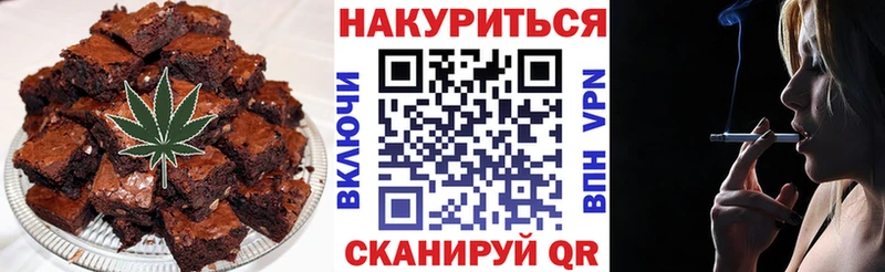 сайты даркнета какой сайт  Усолье  Печенье с ТГК конопля 