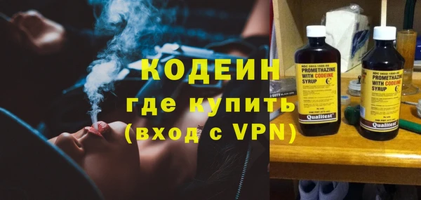 гашик Нефтекумск