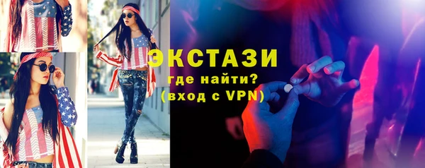 дмт Нея
