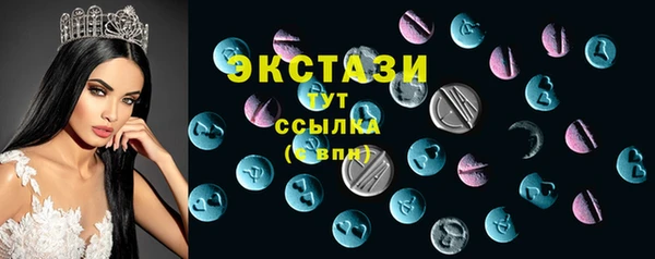 mdpv Нефтегорск