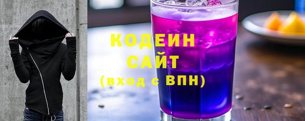 мдпв Наволоки