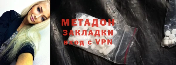 мдпв Наволоки