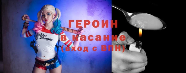 мефедрон мука Надым