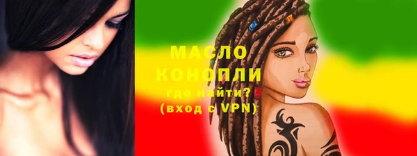прущие грибы Навашино