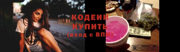 мдпв Наволоки