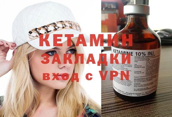дмт Нея