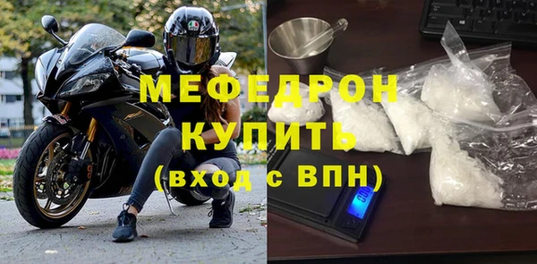 дмт Нея
