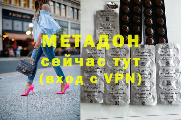 мдпв Наволоки