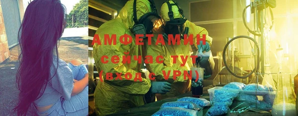 мдпв Наволоки