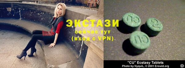 мдпв Наволоки