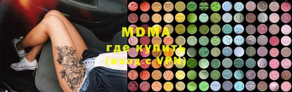 прущие грибы Навашино