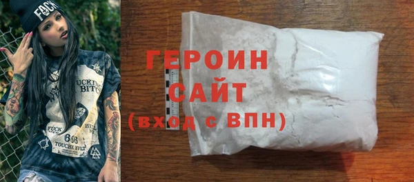 мдпв Наволоки