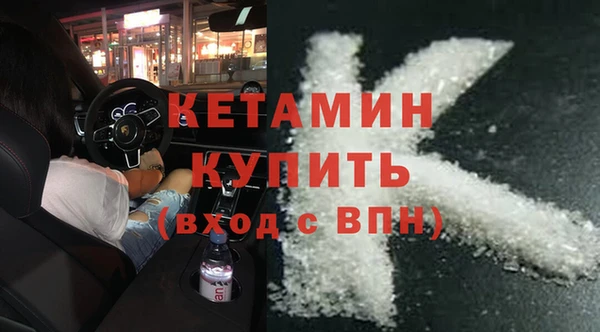 мдпв Наволоки
