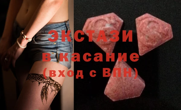 мдпв Наволоки