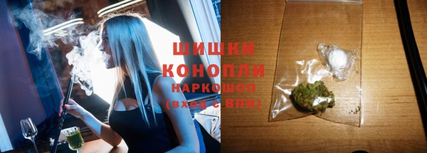 mdpv Нефтегорск