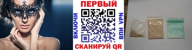 Метамфетамин Декстрометамфетамин 99.9%  darknet наркотические препараты  Усолье  купить закладку 