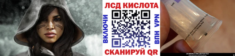 Марки N-bome 1,5мг  дарнет шоп  Усолье 